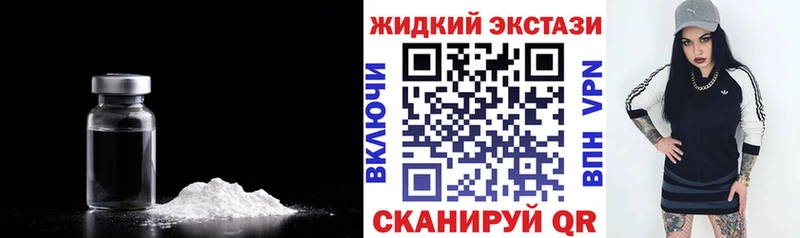 Бутират оксибутират  blacksprut   Меленки 