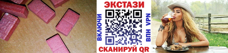 площадка какой сайт  Меленки  ЭКСТАЗИ бентли 