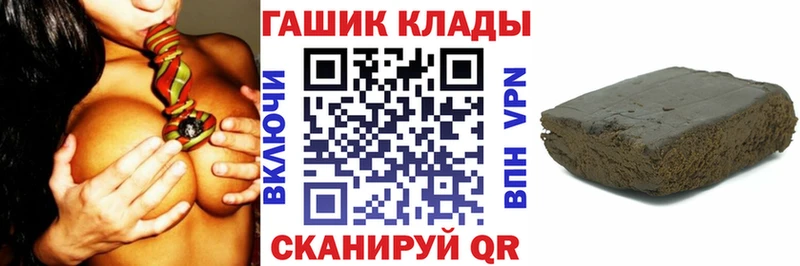 мориарти Telegram  Меленки  ГАШИШ AMNESIA HAZE  дарнет шоп 