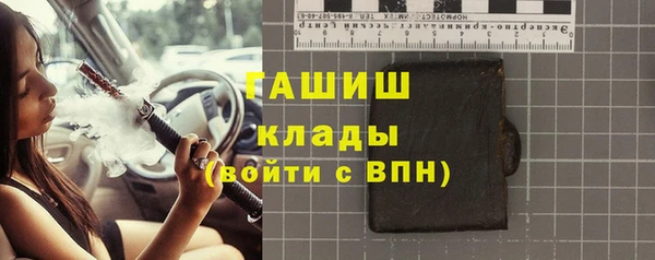 меф VHQ Медвежьегорск