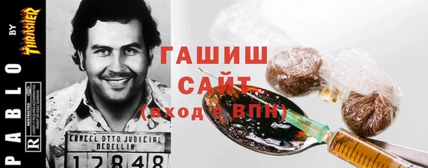 MESCALINE Горно-Алтайск