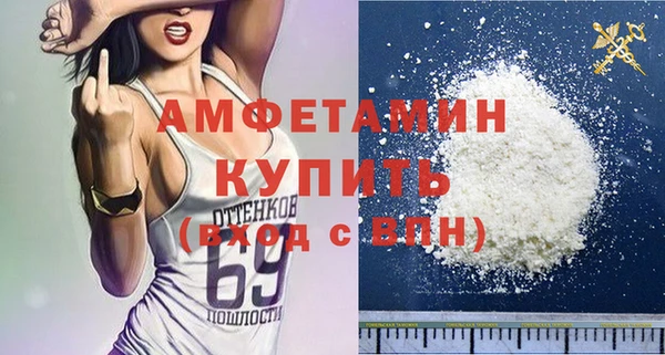 метадон Горнозаводск