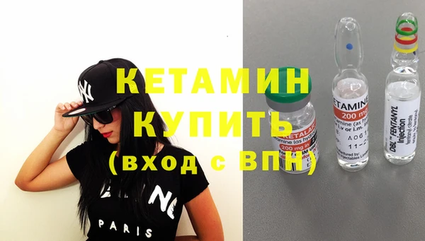 а пвп мука Горняк