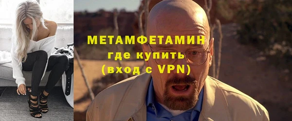 а пвп мука Горняк