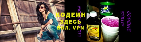 а пвп мука Горняк