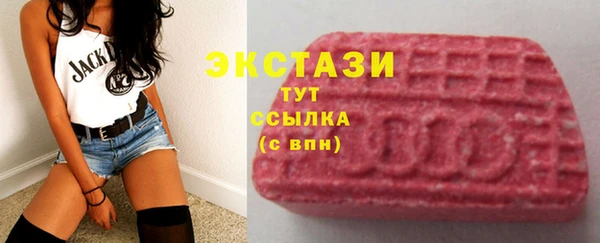 а пвп мука Горняк