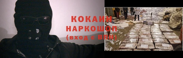 PSILOCYBIN Липки