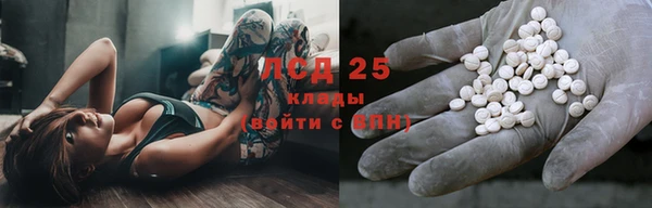 а пвп мука Горняк