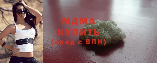 кокс Медногорск