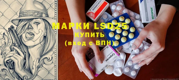 а пвп мука Горняк