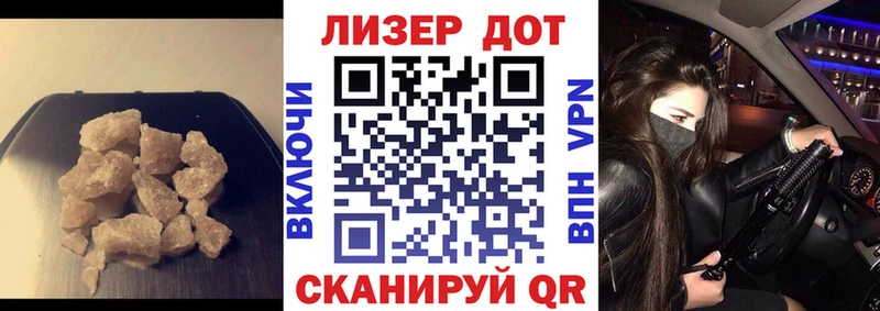 ЛСД экстази кислота  mega зеркало  Меленки 