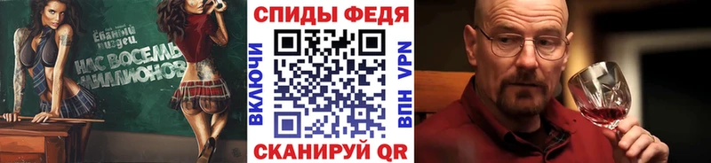 Метамфетамин Декстрометамфетамин 99.9% Меленки