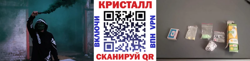 Метамфетамин Декстрометамфетамин 99.9%  купить наркотики сайты  Меленки 