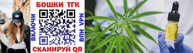Бошки Шишки OG Kush  Меленки 